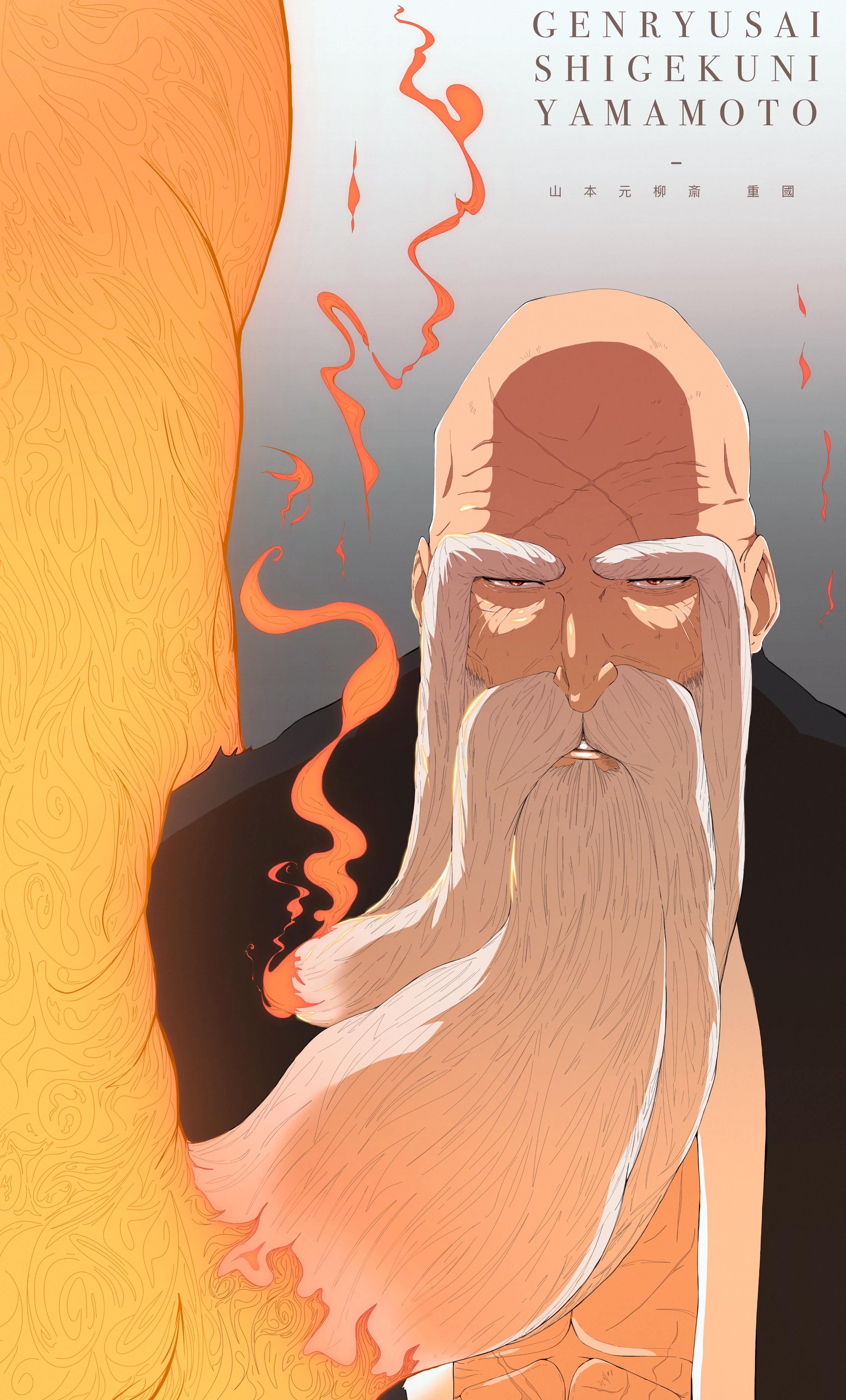 Old Fire artwork crop by Callum Steed